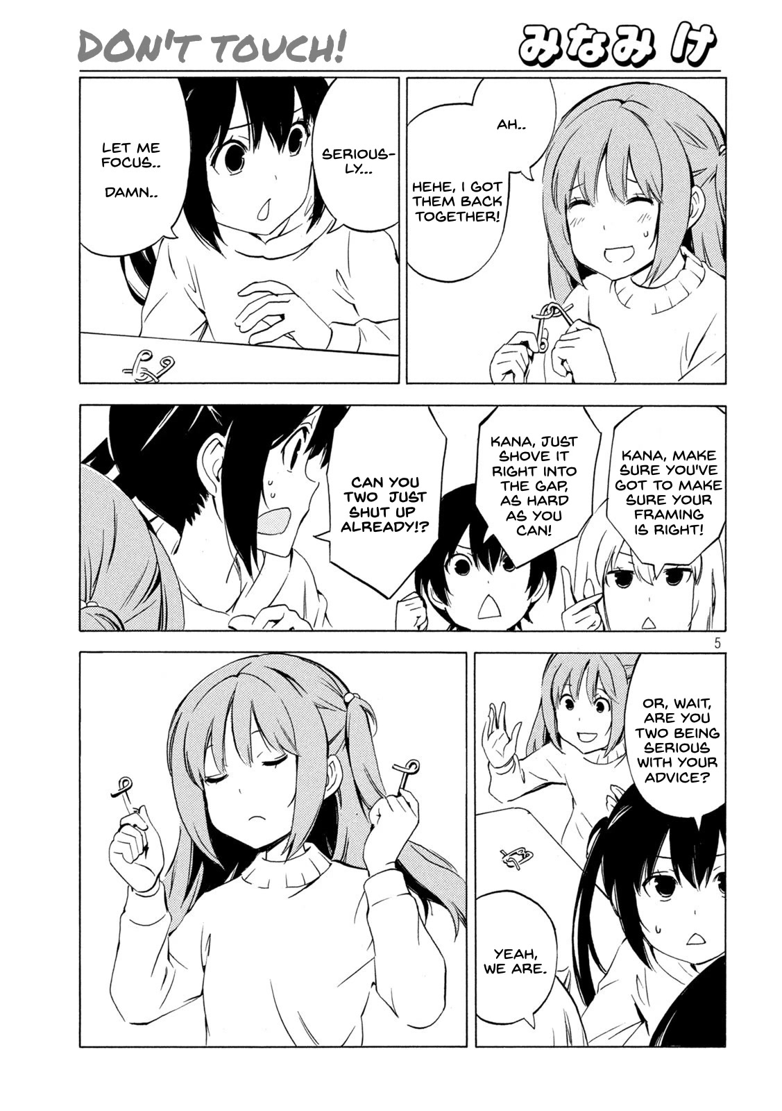 Minami-ke Chapter 449 page 5 - Chapter 449: Don't Touch!