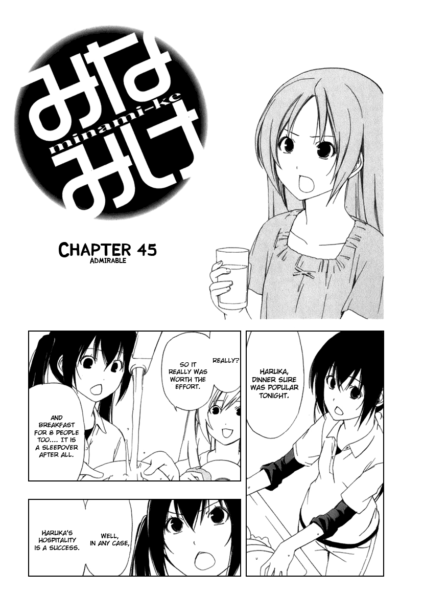 Minami-ke Chapter 45 page 1 - Chapter 45