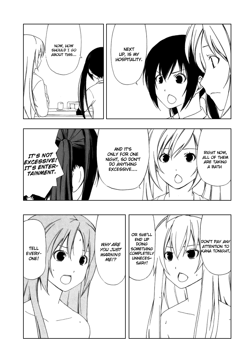 Minami-ke Chapter 45 page 2 - Chapter 45