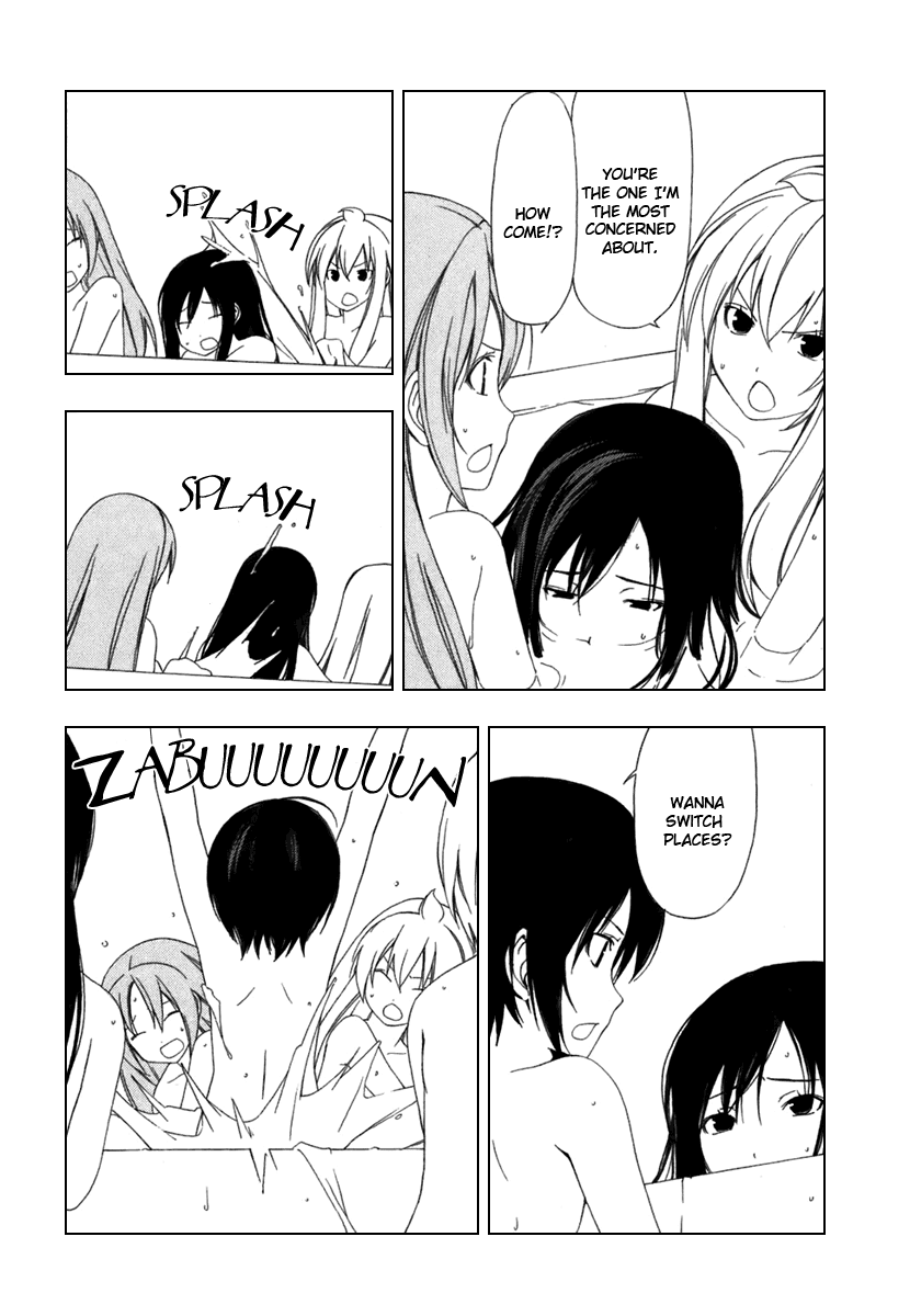 Minami-ke Chapter 45 page 3 - Chapter 45