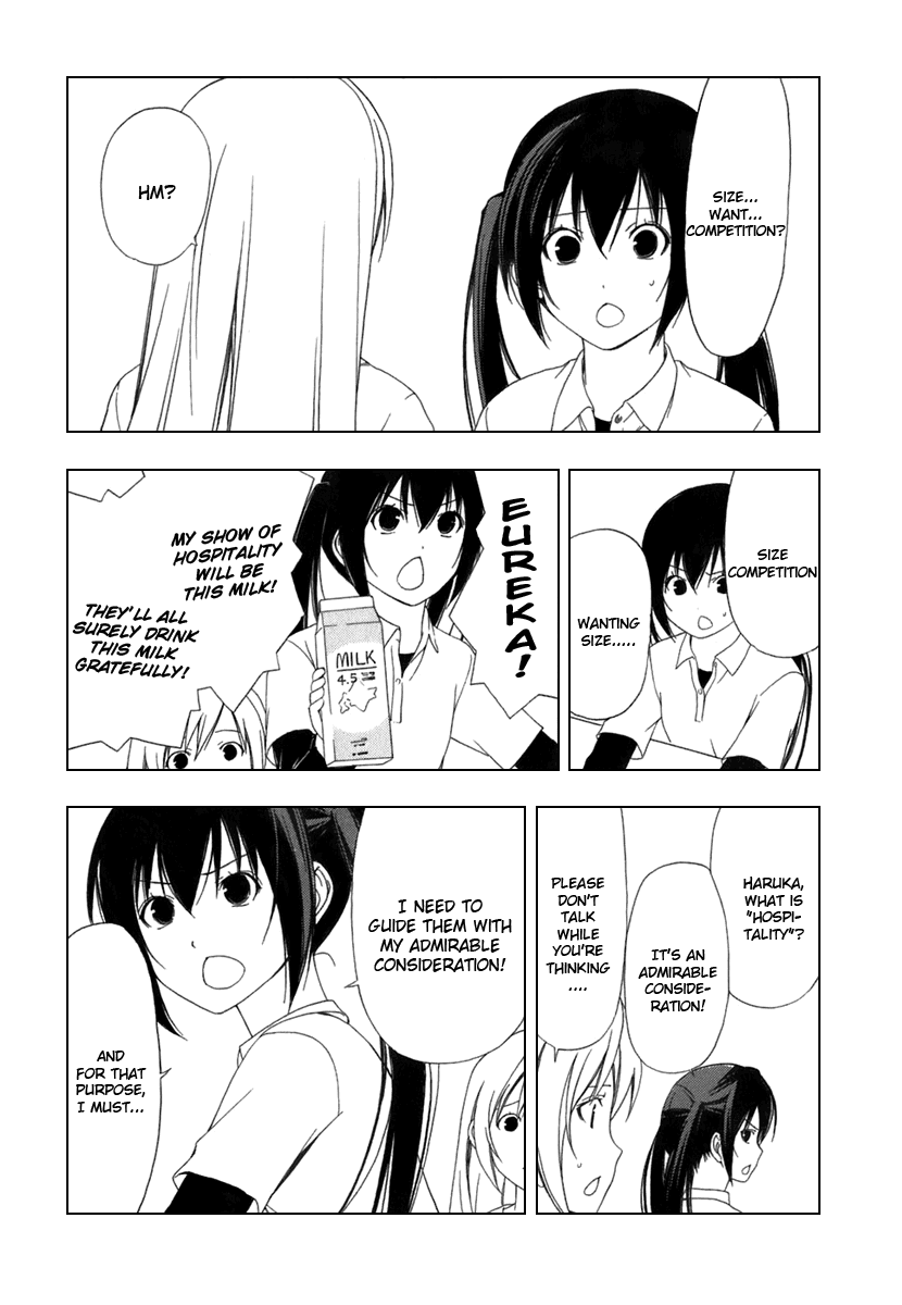Minami-ke Chapter 45 page 5 - Chapter 45