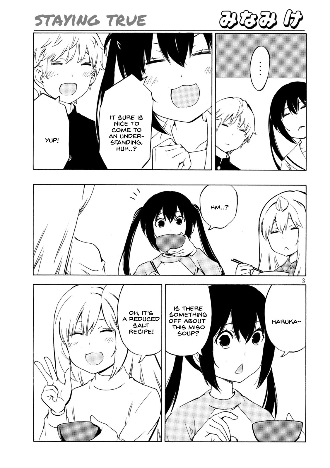 Minami-ke Chapter 450 page 3 - Chapter 450: Staying True.