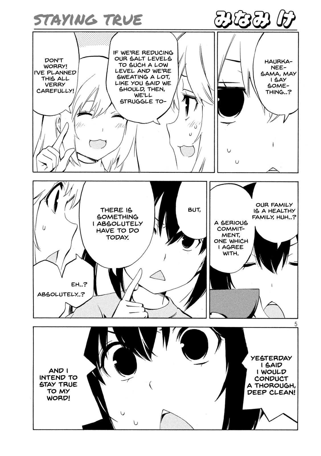 Minami-ke Chapter 450 page 5 - Chapter 450: Staying True.