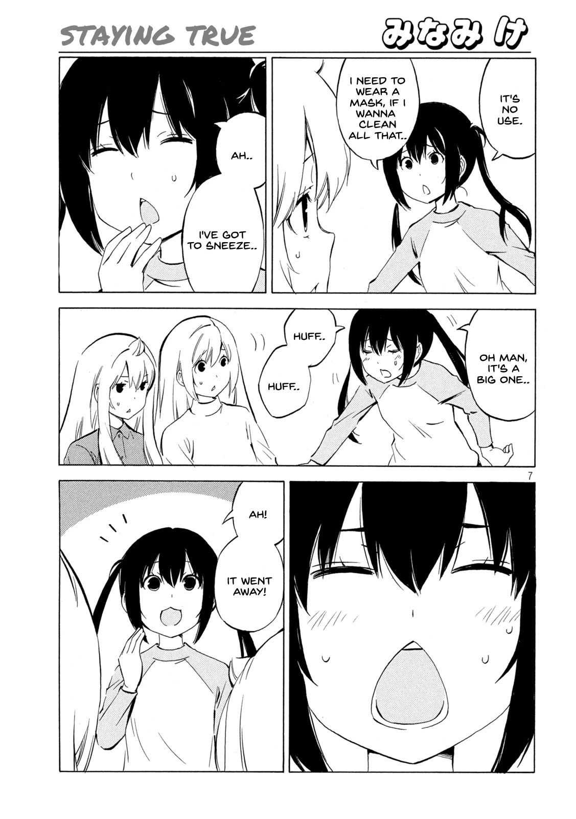 Minami-ke Chapter 450 page 7 - Chapter 450: Staying True.