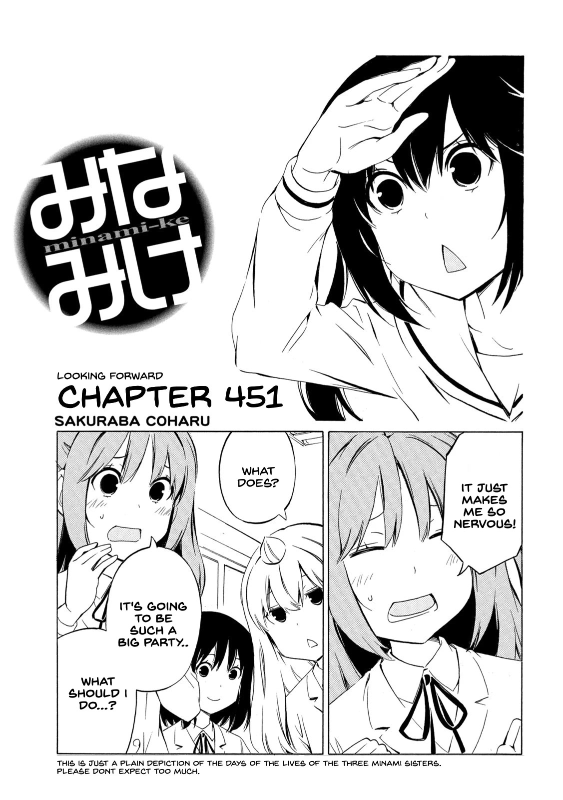 Minami-ke Chapter 451 page 1 - Chapter 451: Looking Forward