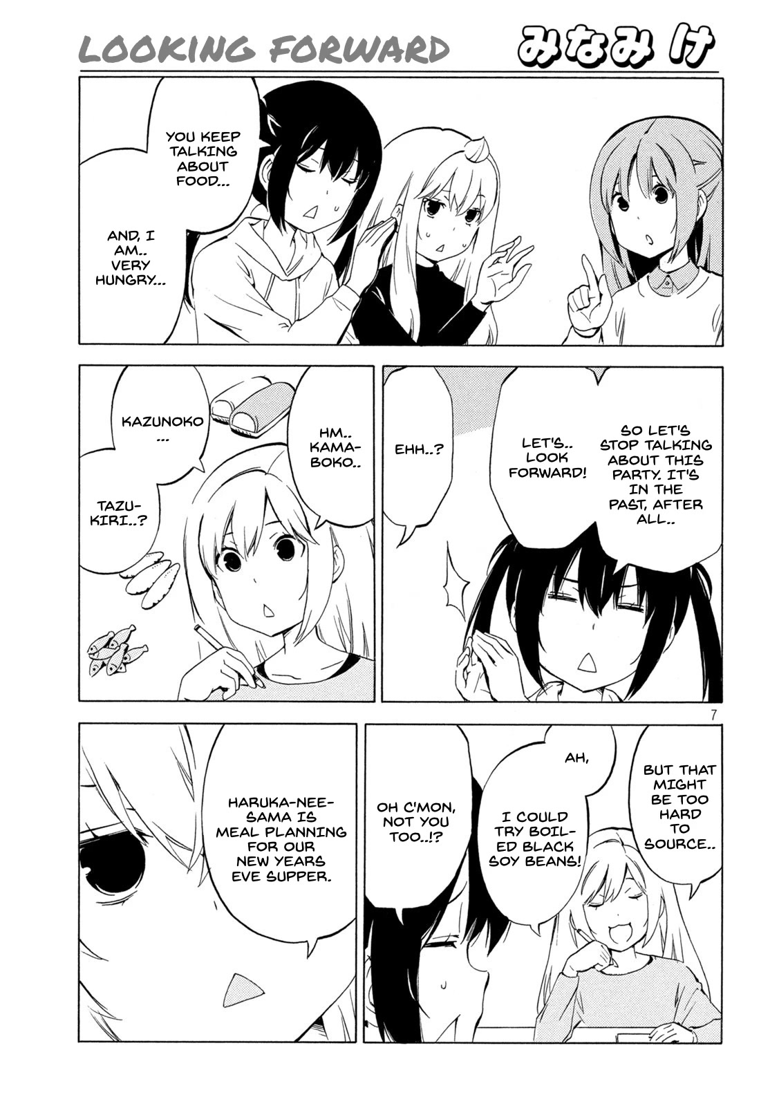 Minami-ke Chapter 451 page 7 - Chapter 451: Looking Forward