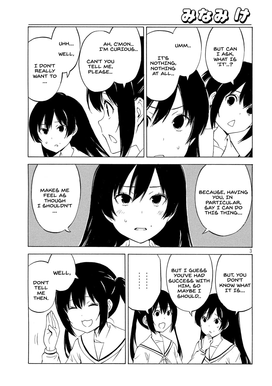 Minami-ke Chapter 452 page 3 - Chapter 452: I Can Do It!