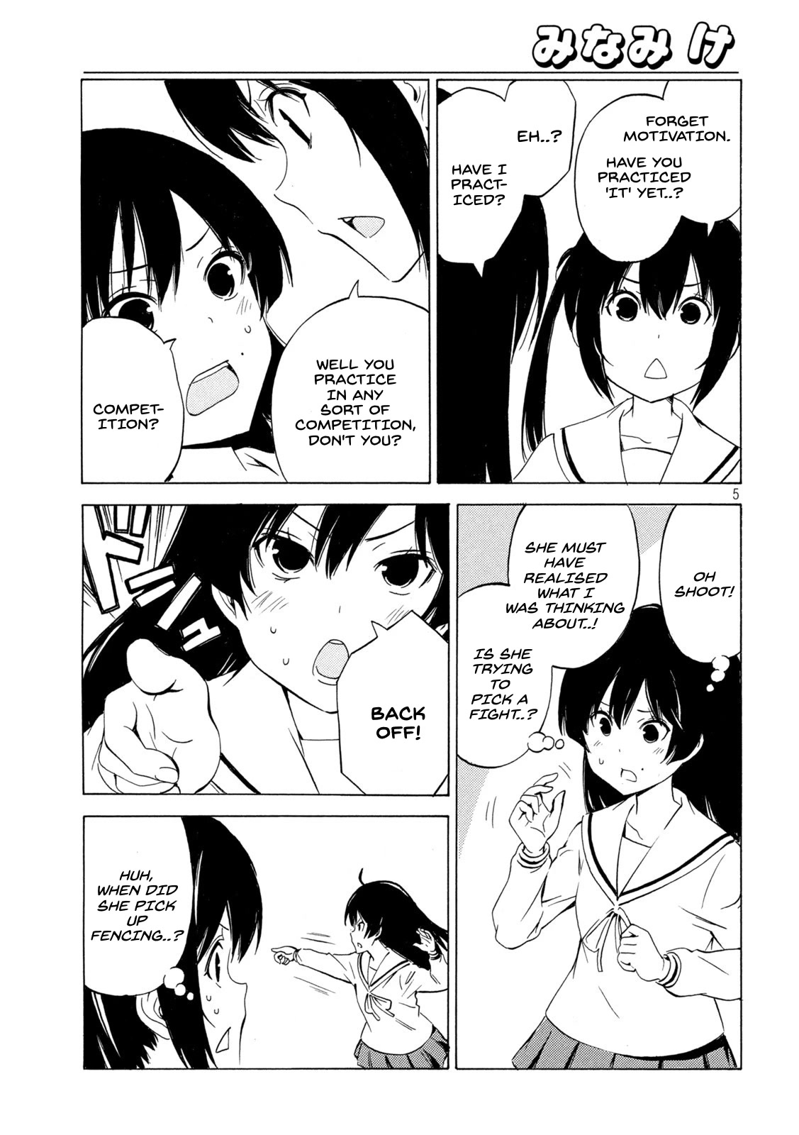 Minami-ke Chapter 452 page 5 - Chapter 452: I Can Do It!