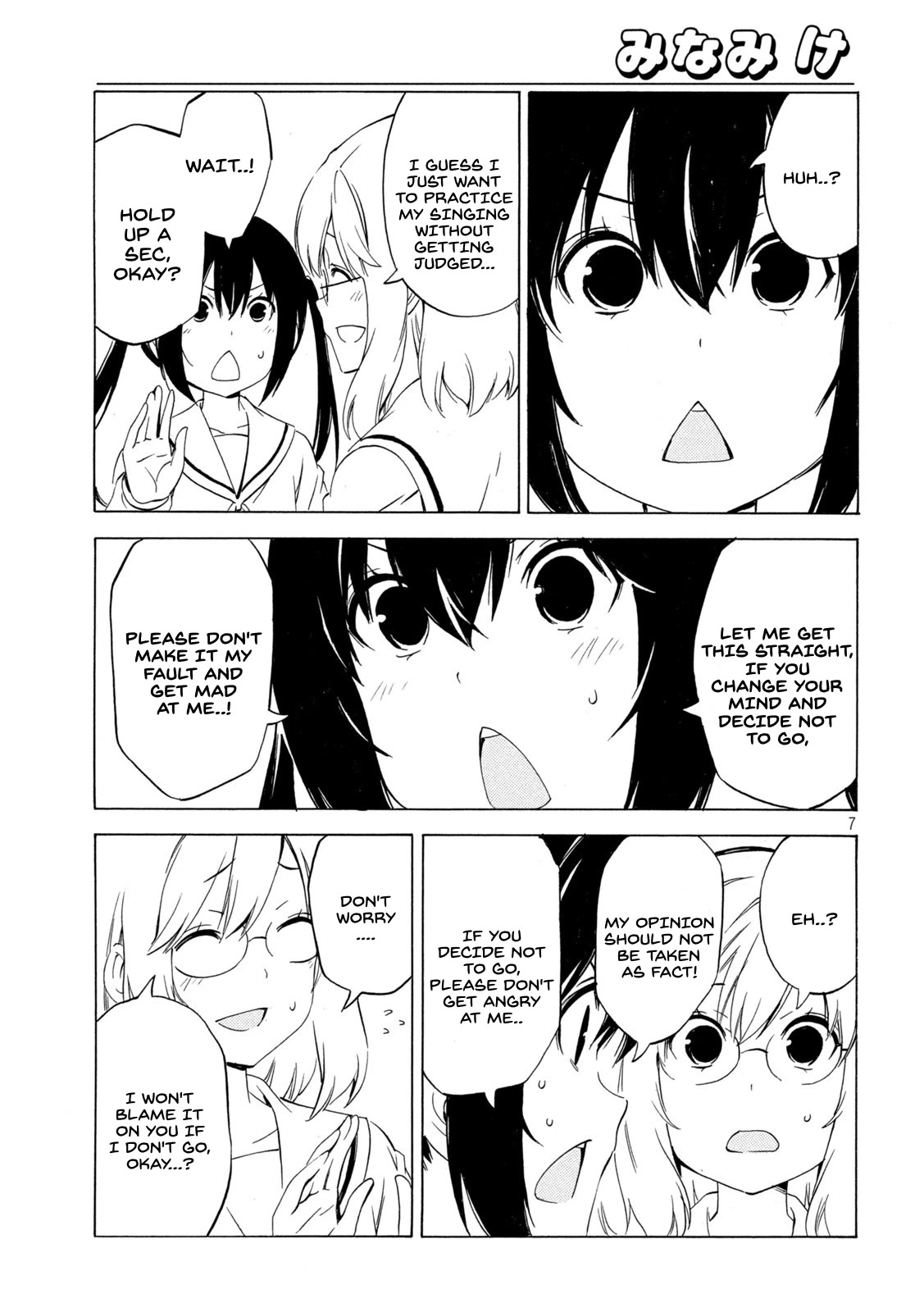 Minami-ke Chapter 452 page 7 - Chapter 452: I Can Do It!