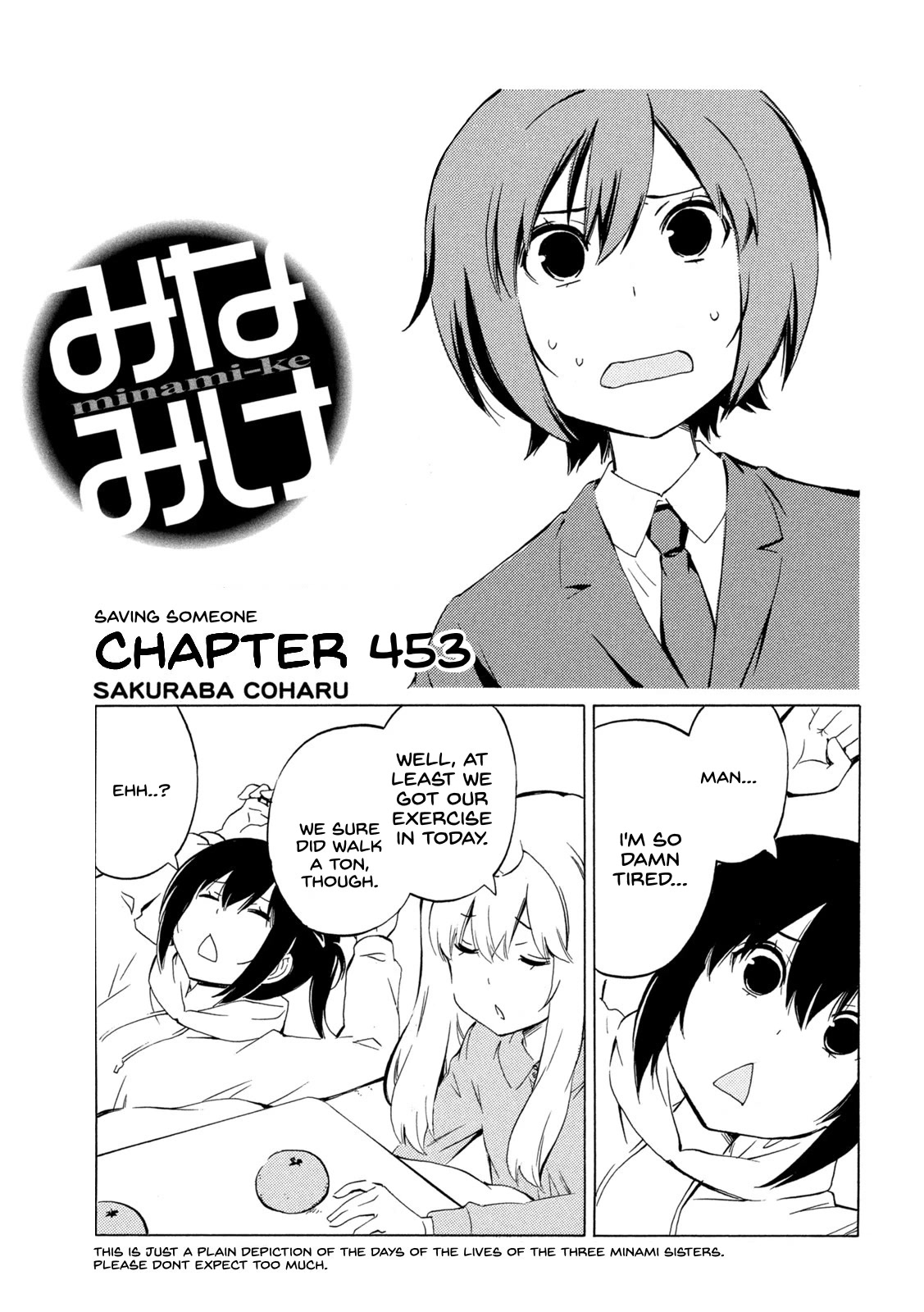 Minami-ke Chapter 453 page 1 - Chapter 453: Saving Someone