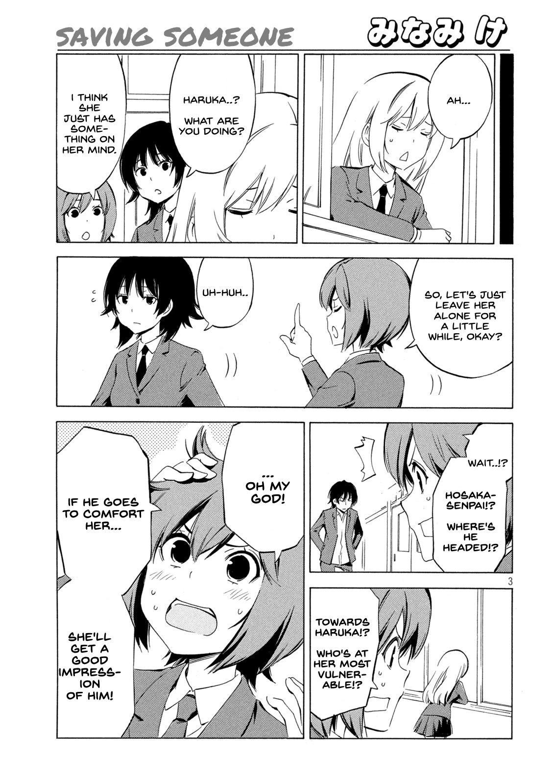 Minami-ke Chapter 453 page 3 - Chapter 453: Saving Someone