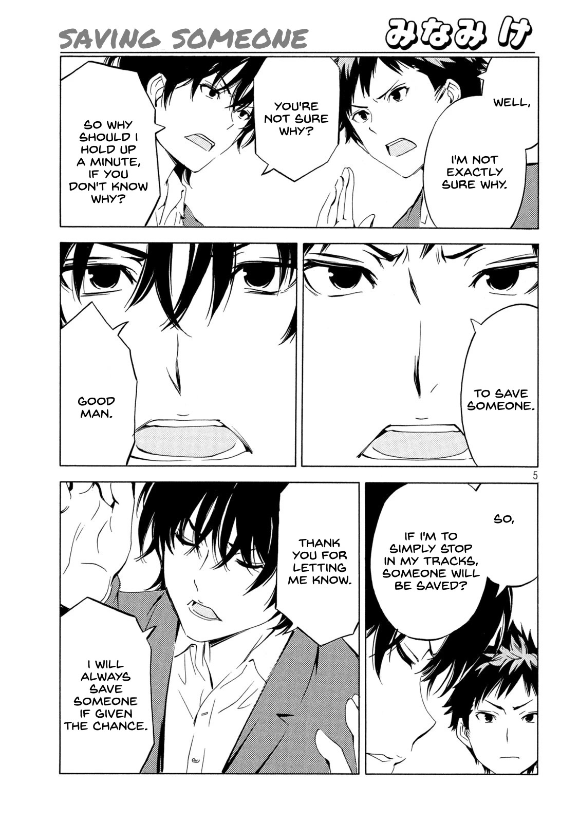 Minami-ke Chapter 453 page 5 - Chapter 453: Saving Someone