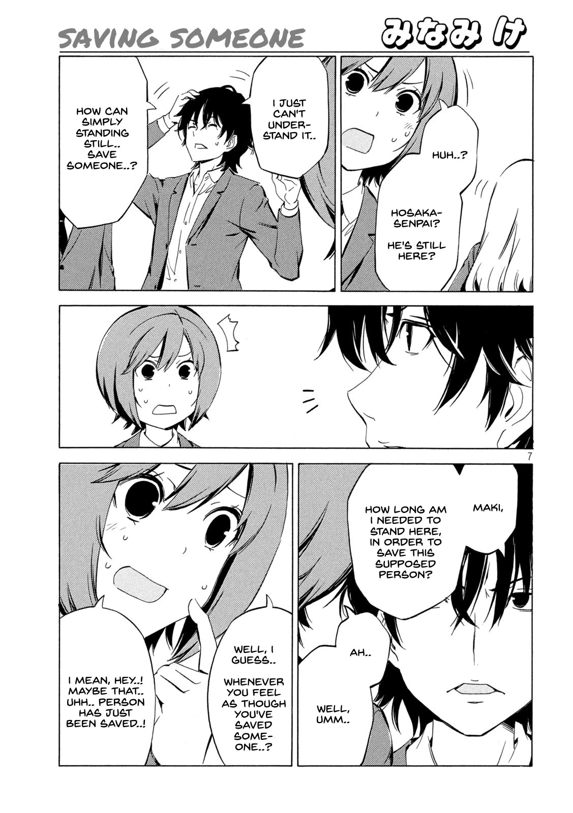 Minami-ke Chapter 453 page 7 - Chapter 453: Saving Someone