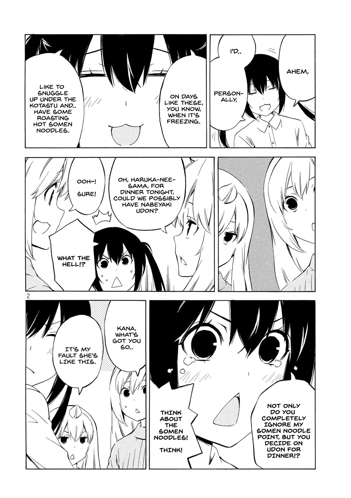 Minami-ke Chapter 454 page 2 - Chapter 454: Two-To-One