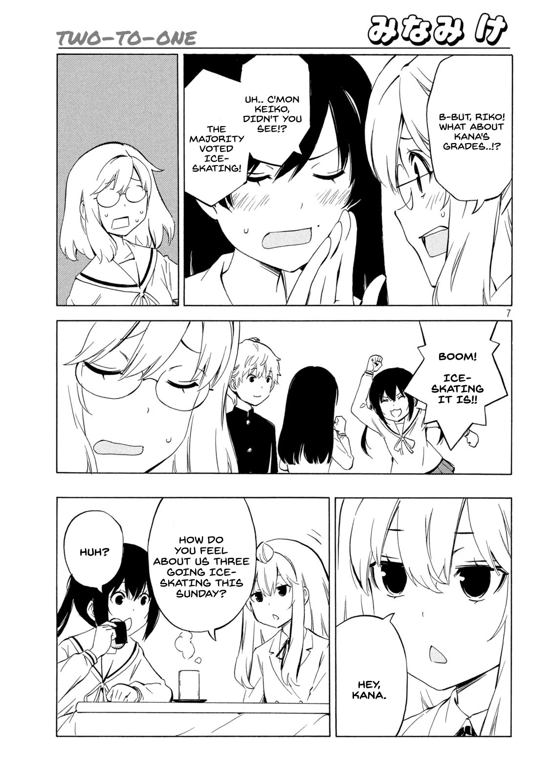 Minami-ke Chapter 454 page 7 - Chapter 454: Two-To-One