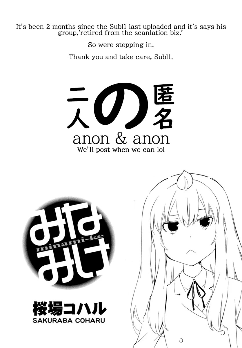 Minami-ke Chapter 456 page 9 - Chapter 456: What would you do if one comes?