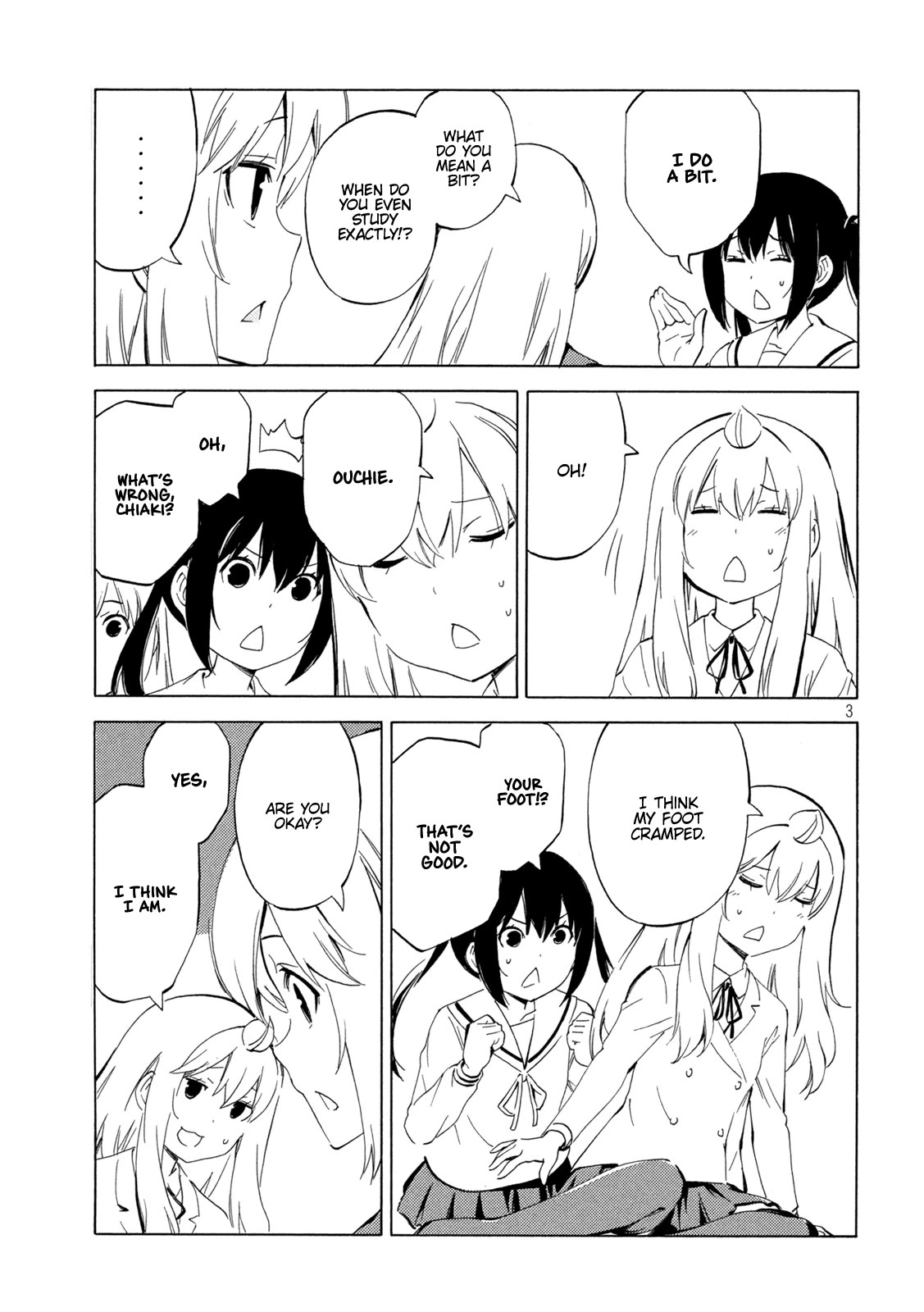 Minami-ke Chapter 459 page 3 - Chapter 459: Random stuff