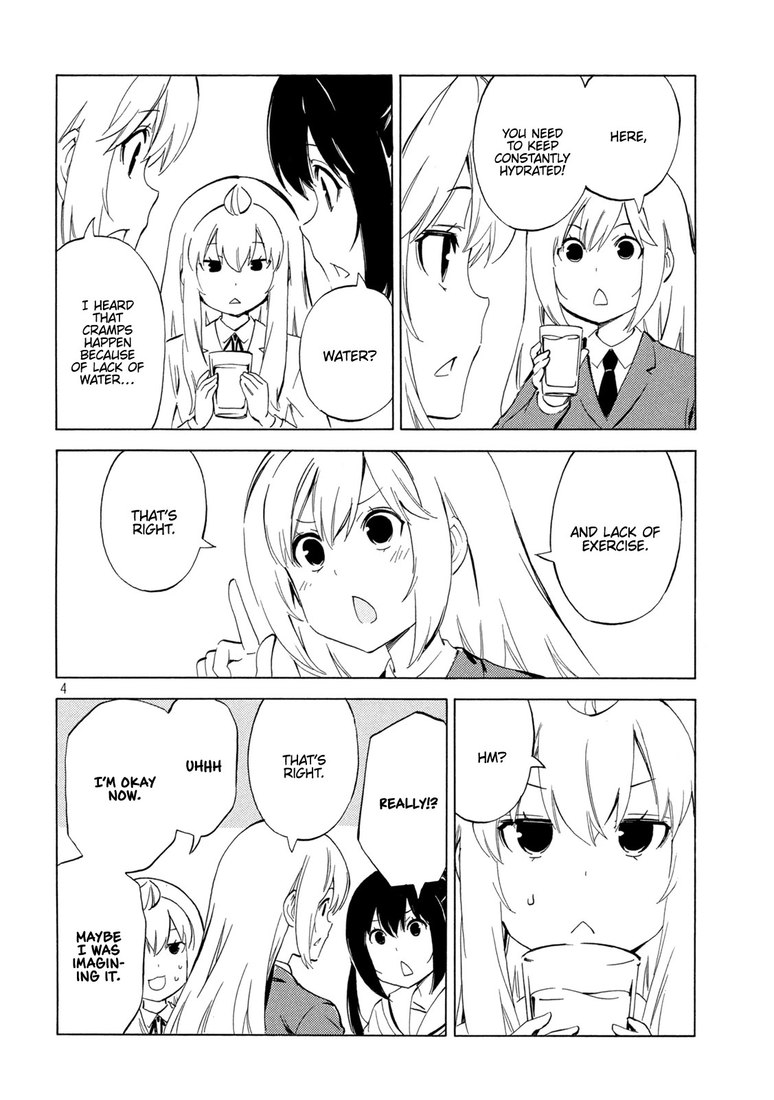 Minami-ke Chapter 459 page 4 - Chapter 459: Random stuff