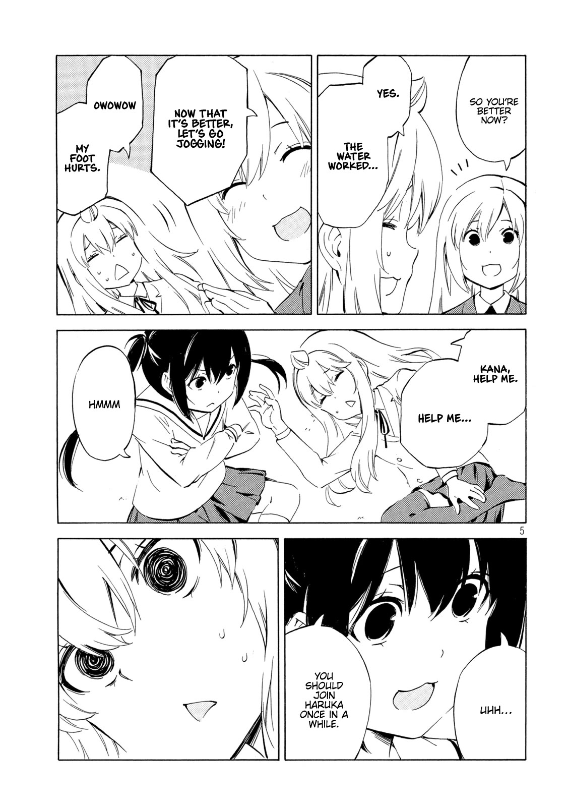 Minami-ke Chapter 459 page 5 - Chapter 459: Random stuff