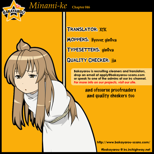 Minami-ke Chapter 46 page 10 - Chapter 46