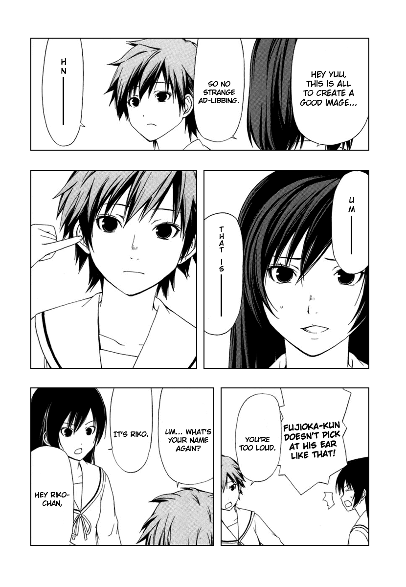 Minami-ke Chapter 46 page 7 - Chapter 46