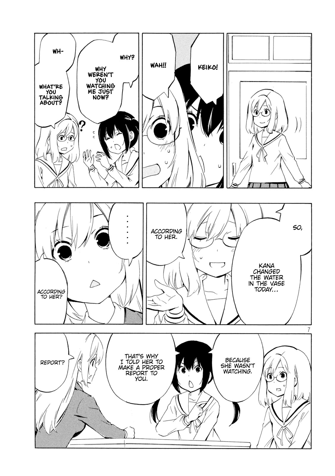 Minami-ke Chapter 460 page 7 - Chapter 460: "Thank you"