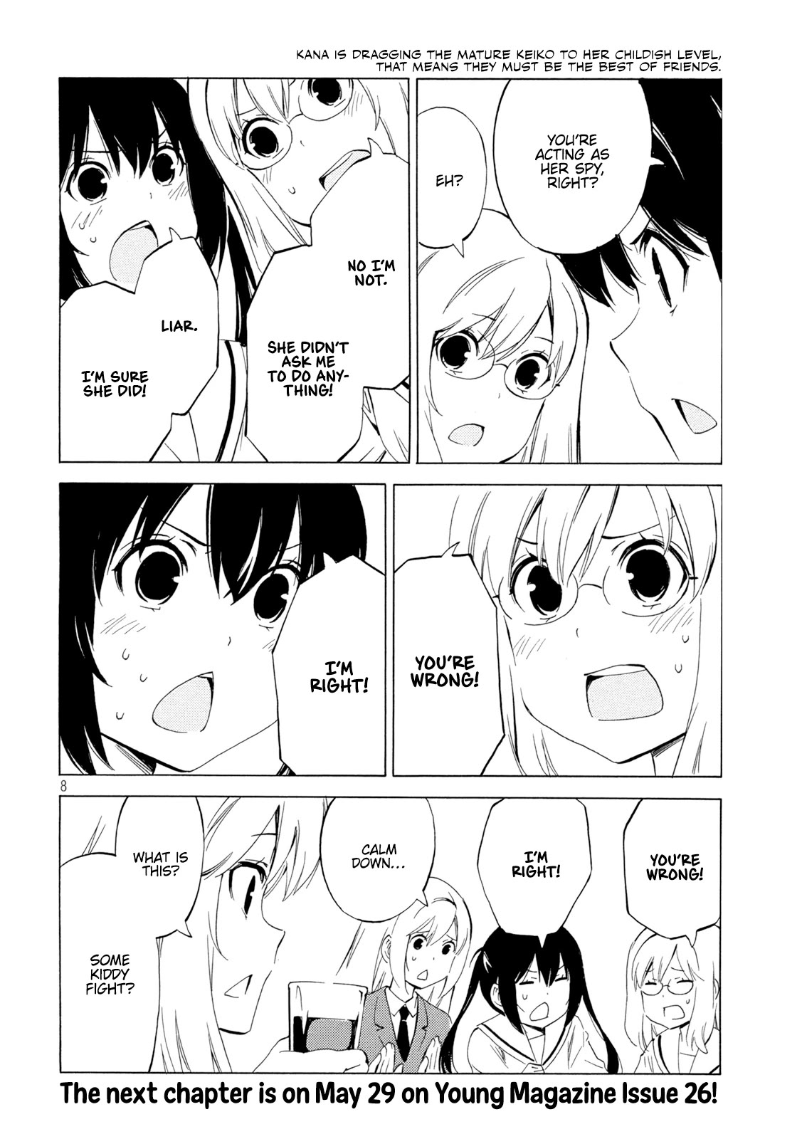 Minami-ke Chapter 460 page 8 - Chapter 460: "Thank you"