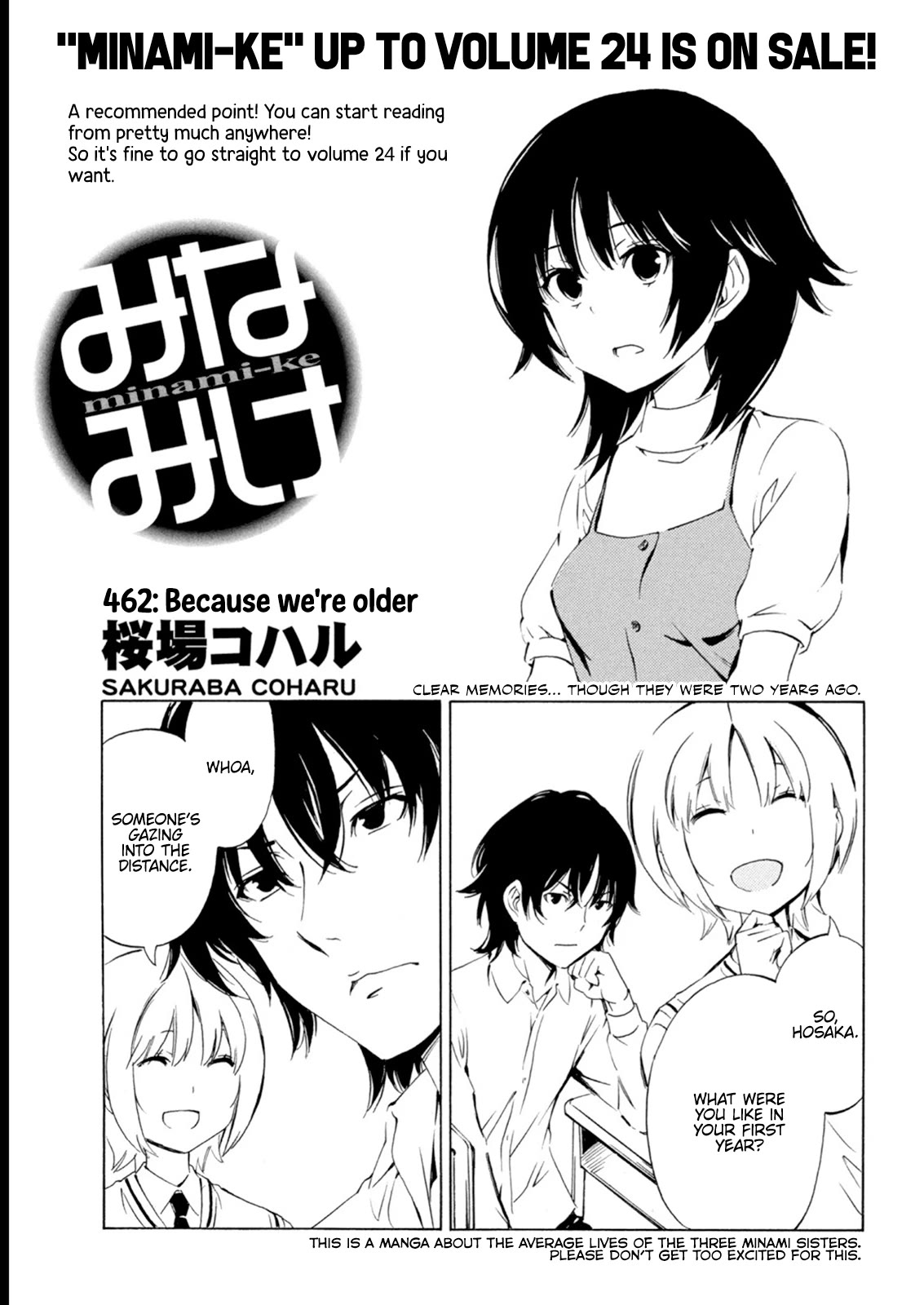Minami-ke Chapter 462 page 1 - Chapter 462: Because we're older
