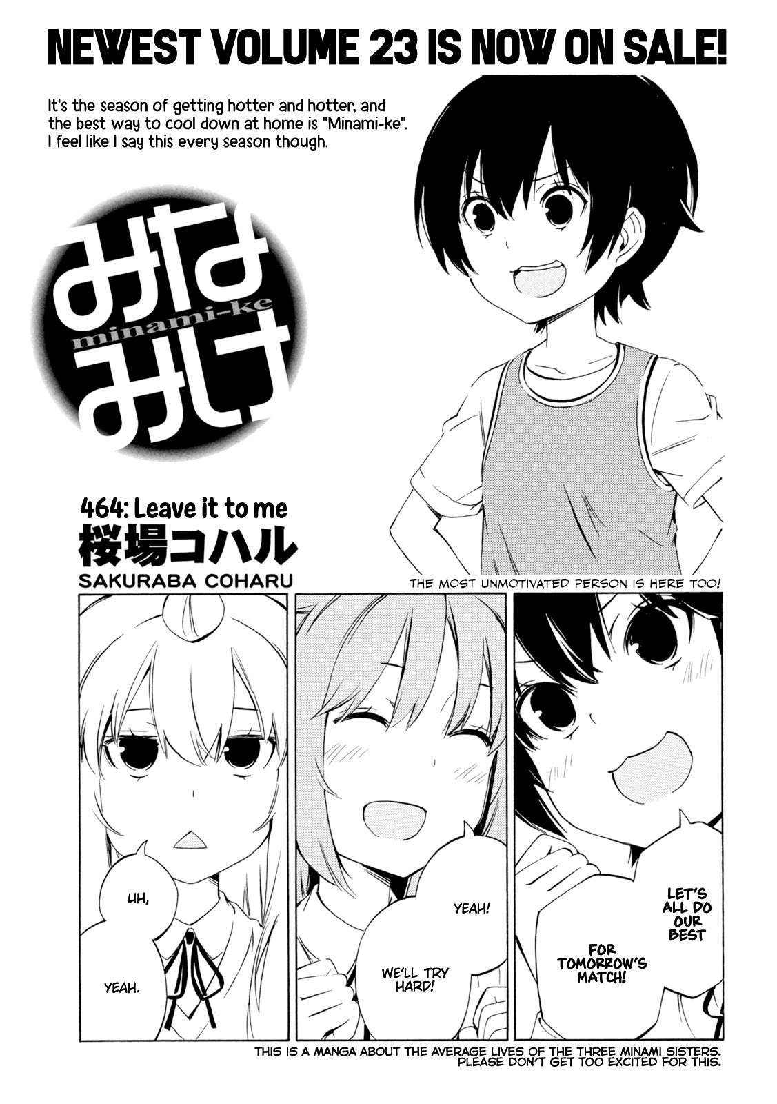 Minami-ke Chapter 464 page 1 - Chapter 464: Leave it to me