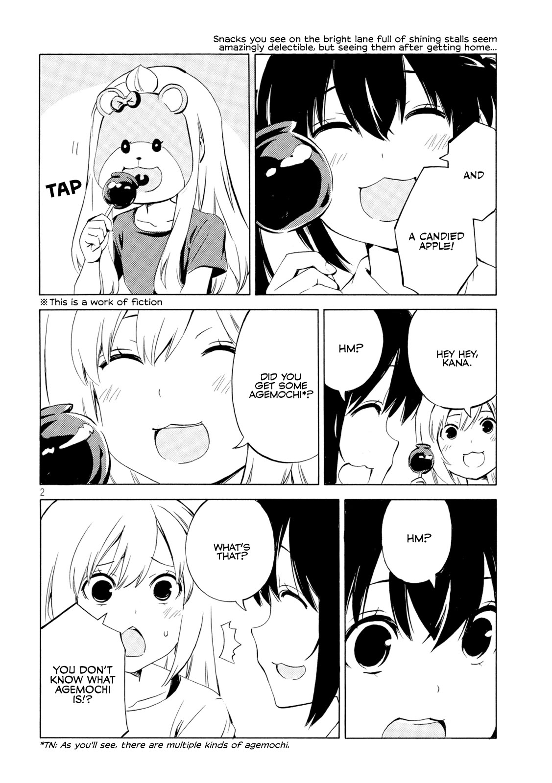 Minami-ke Chapter 465 page 2 - Chapter 465: Memories