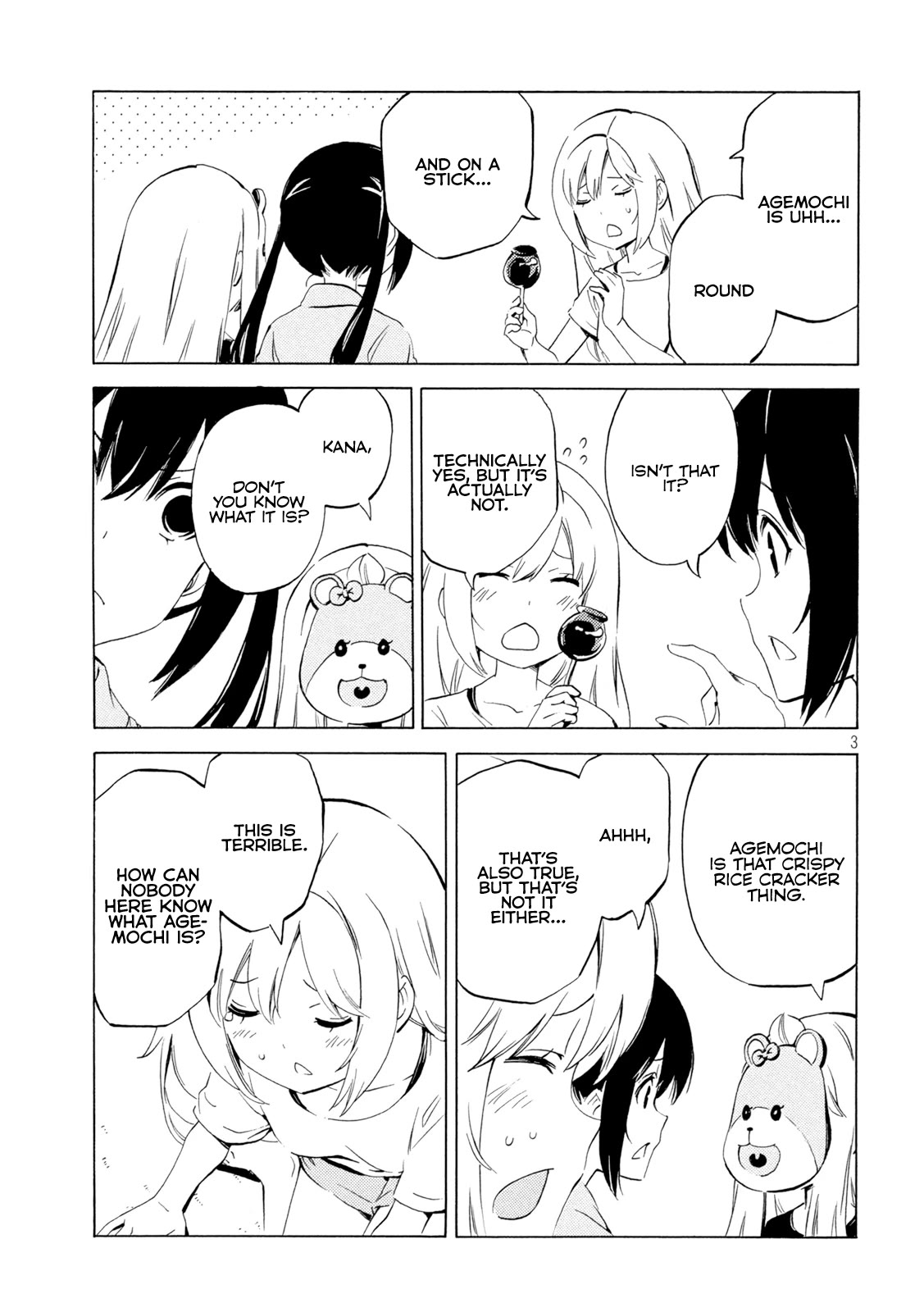 Minami-ke Chapter 465 page 3 - Chapter 465: Memories