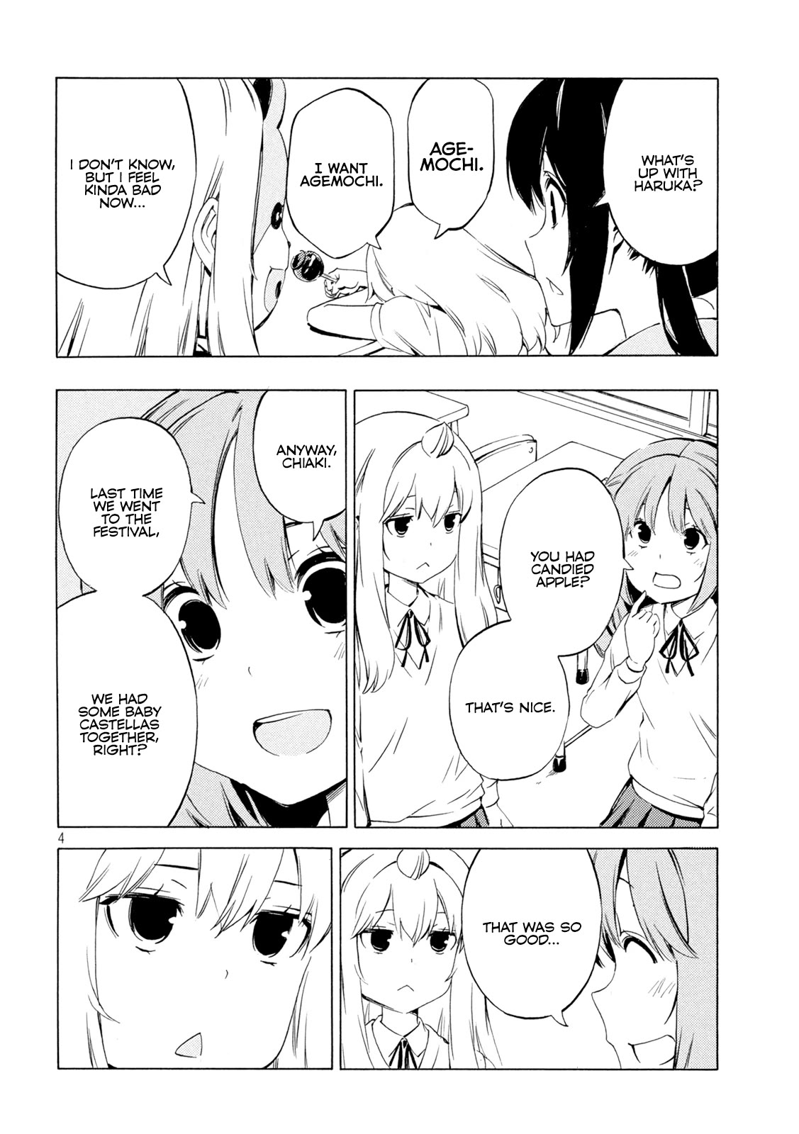 Minami-ke Chapter 465 page 4 - Chapter 465: Memories
