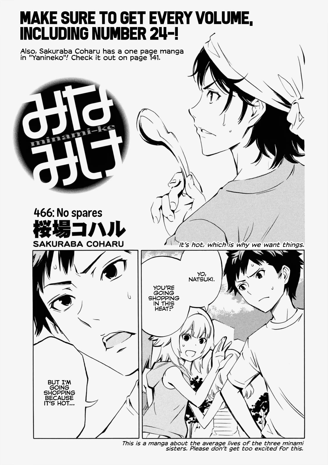 Minami-ke Chapter 466 page 1 - Chapter 466: No spares
