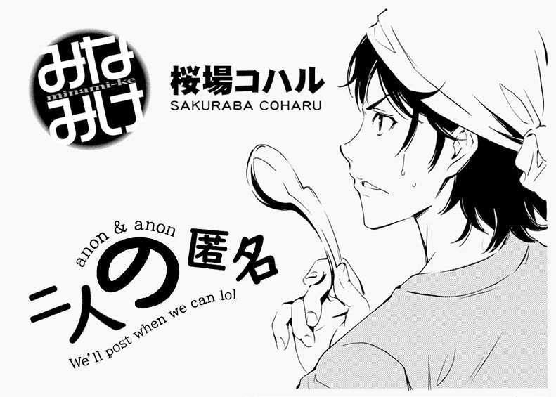 Minami-ke Chapter 466 page 9 - Chapter 466: No spares