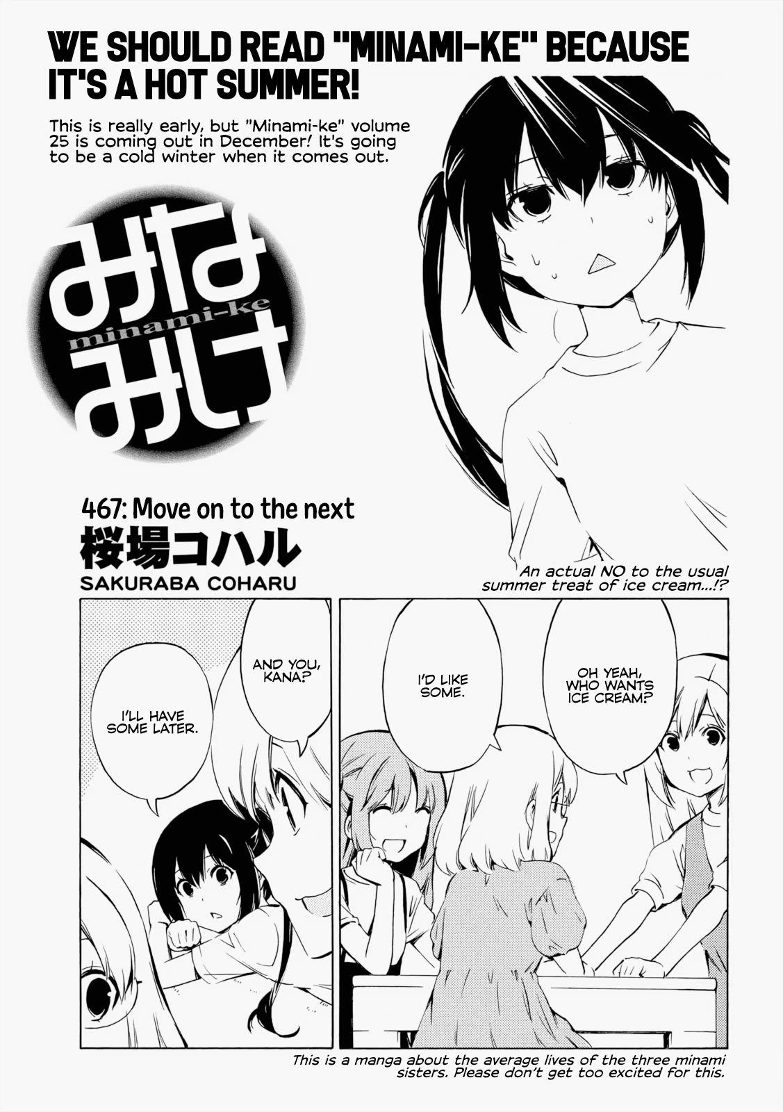 Minami-ke Chapter 467 page 1 - Chapter 467: Move on to the next