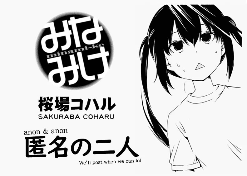 Minami-ke Chapter 467 page 9 - Chapter 467: Move on to the next