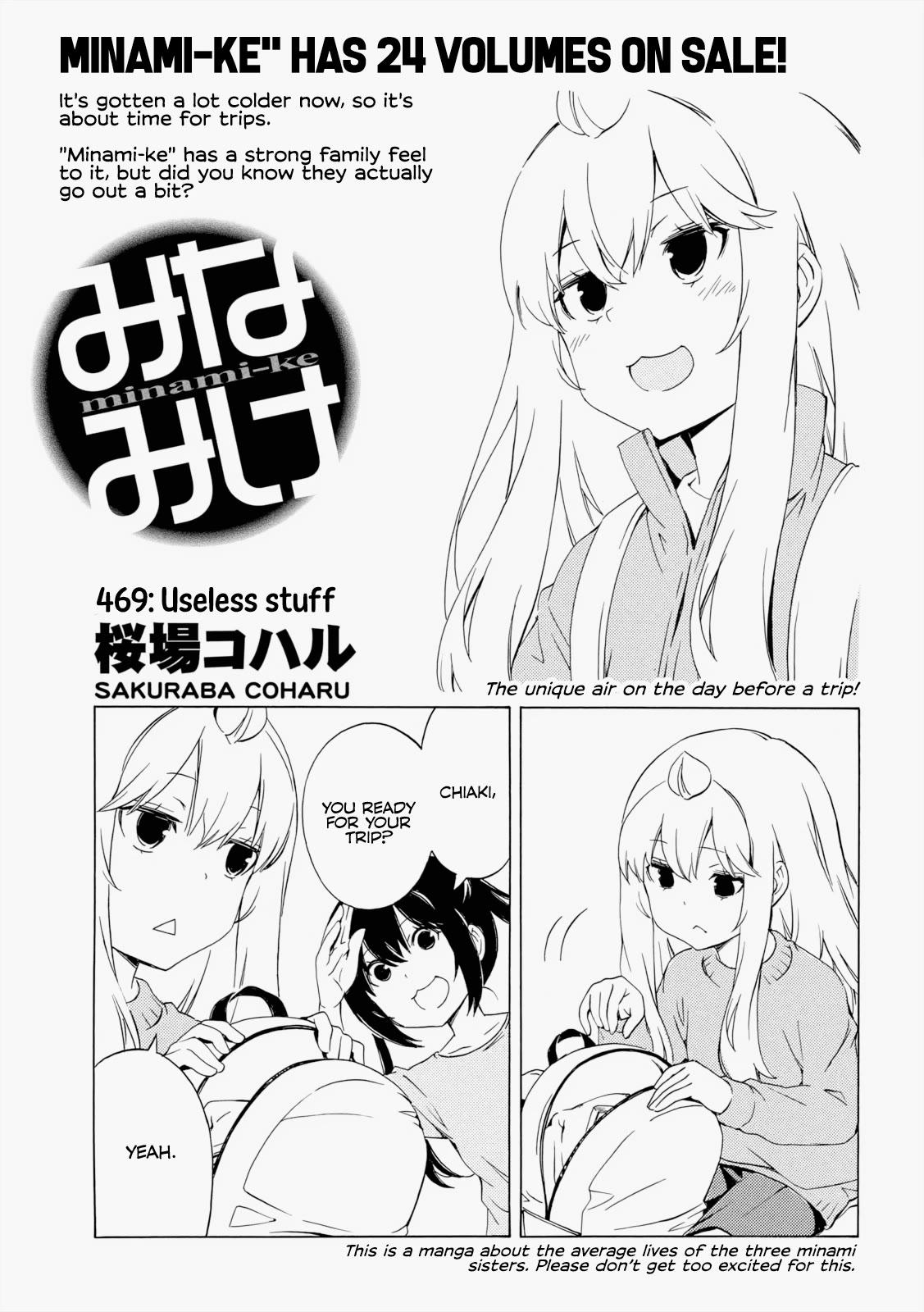 Minami-ke Chapter 469 page 1 - Chapter 469: Useless stuff