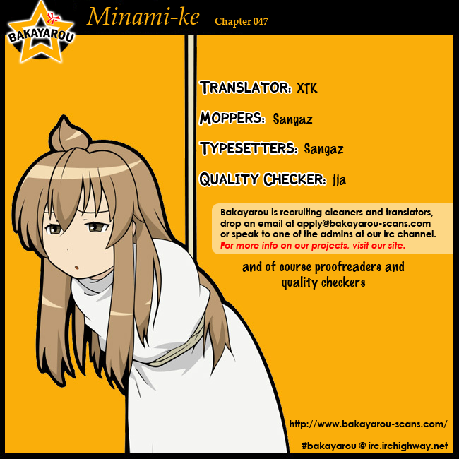 Minami-ke Chapter 47 page 10 - Chapter 47