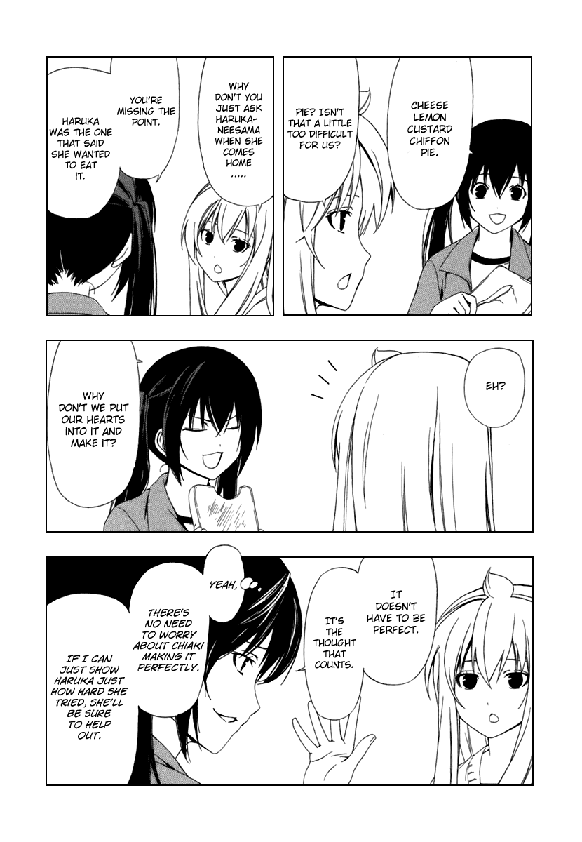 Minami-ke Chapter 47 page 3 - Chapter 47