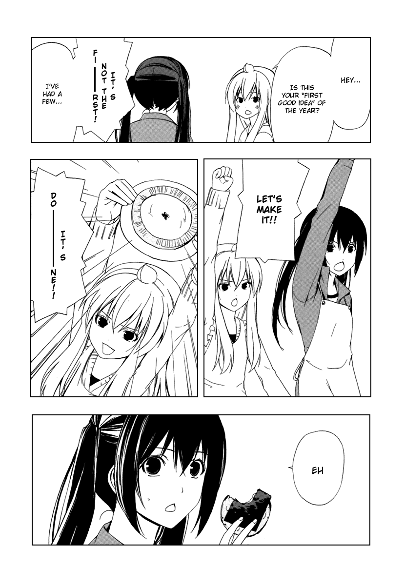 Minami-ke Chapter 47 page 4 - Chapter 47