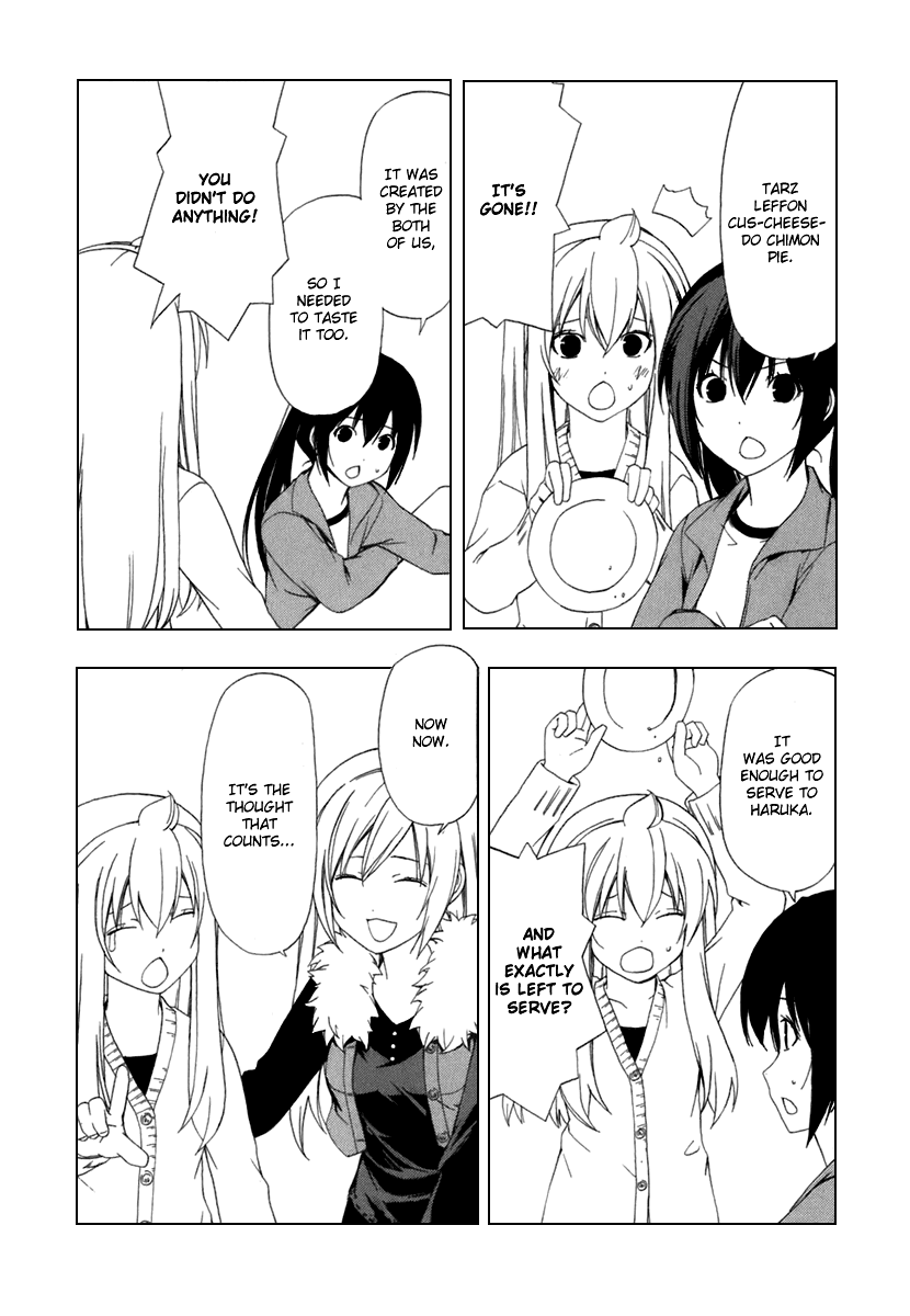 Minami-ke Chapter 47 page 7 - Chapter 47