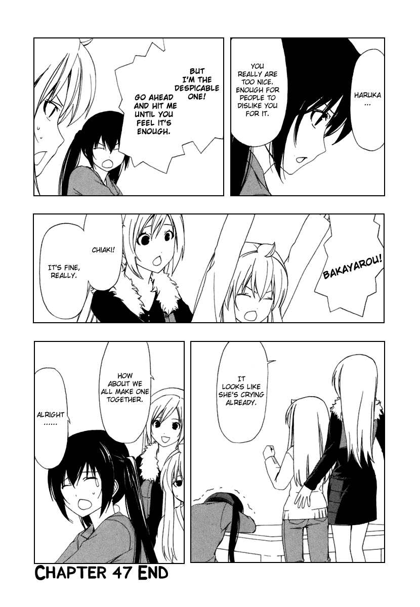 Minami-ke Chapter 47 page 8 - Chapter 47