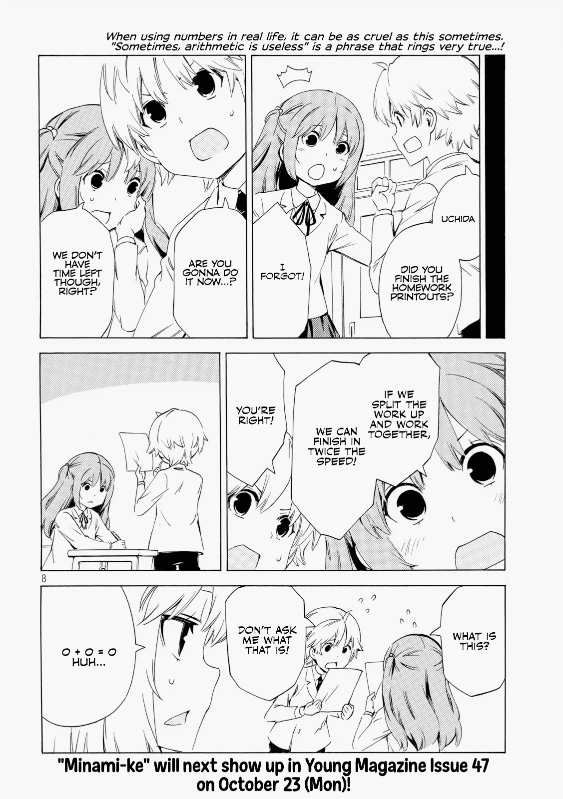 Minami-ke Chapter 470 page 8 - Chapter 470: Arithmetic