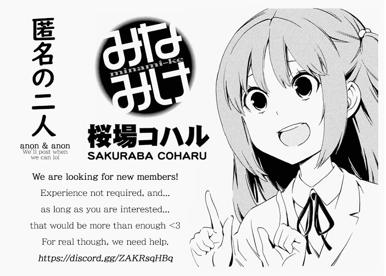 Minami-ke Chapter 470 page 9 - Chapter 470: Arithmetic