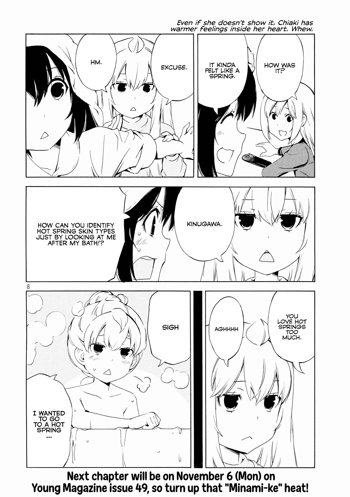 Minami-ke Chapter 471 page 8 - Chapter 471: Nice hot water