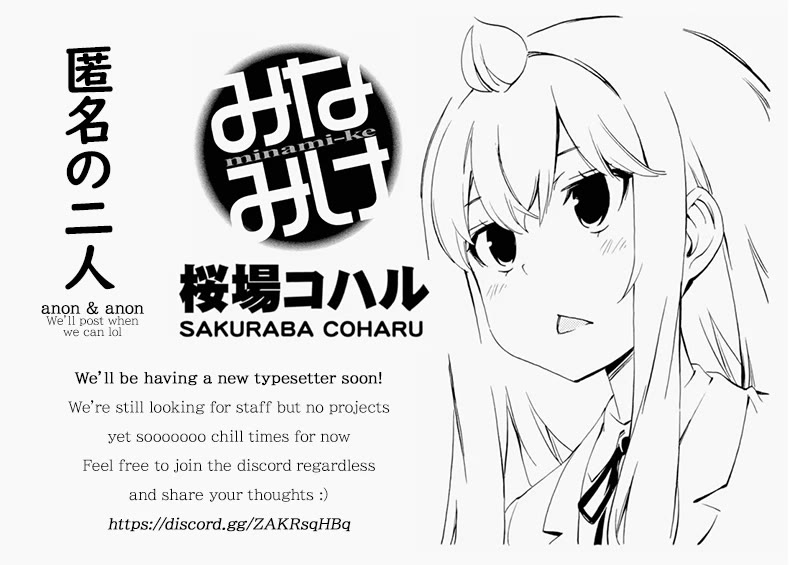 Minami-ke Chapter 471 page 9 - Chapter 471: Nice hot water