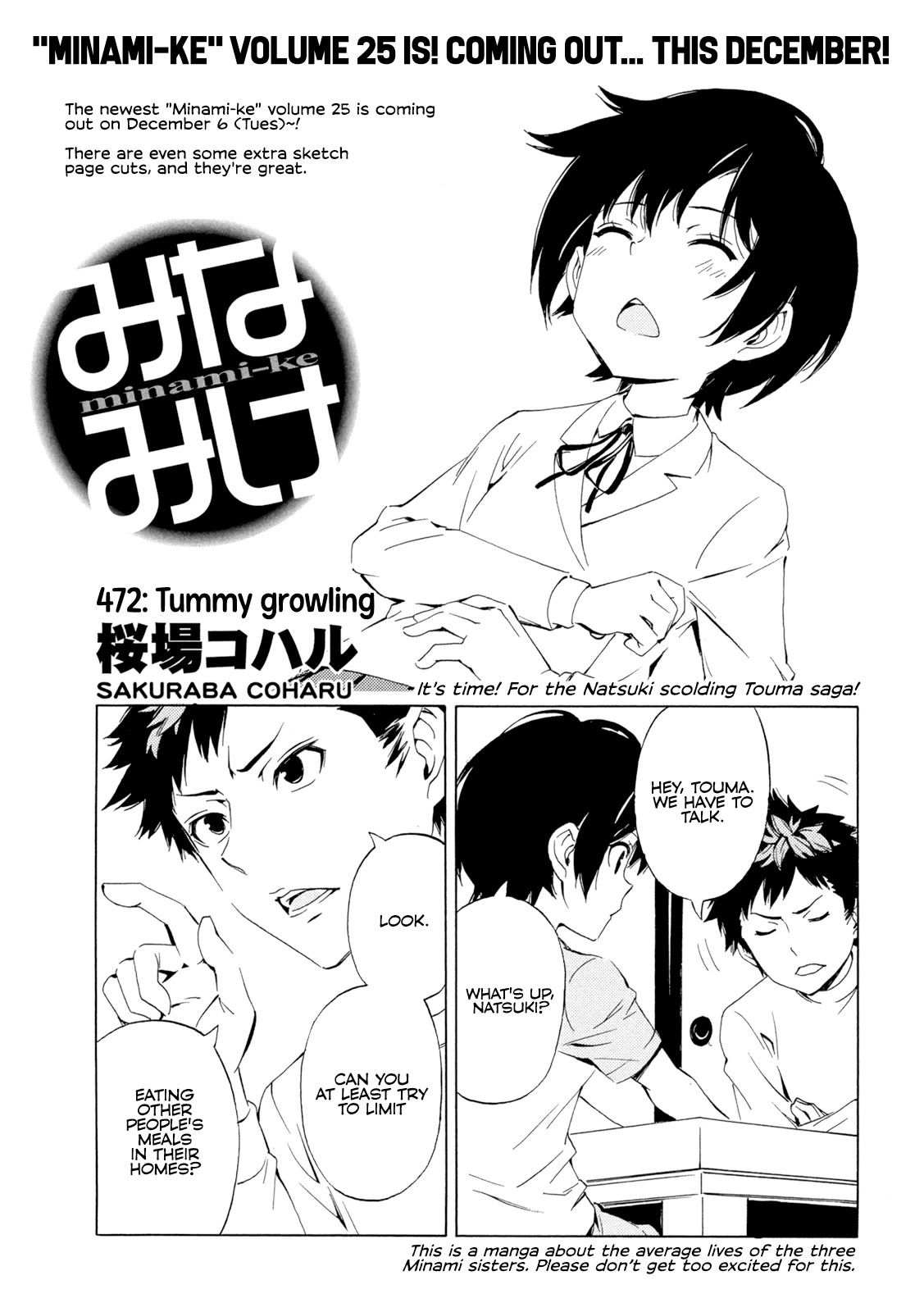 Minami-ke Chapter 472 page 1 - Chapter 472: Tummy growling