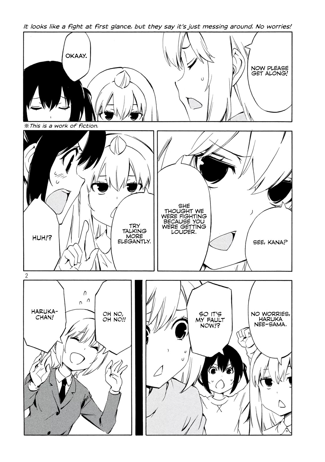 Minami-ke Chapter 473 page 2 - Chapter 473: Fight?