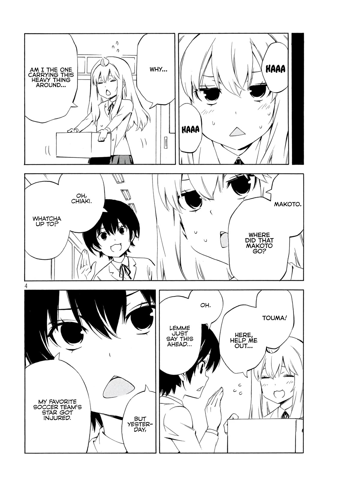 Minami-ke Chapter 474 page 4 - Chapter 474: Insane pass