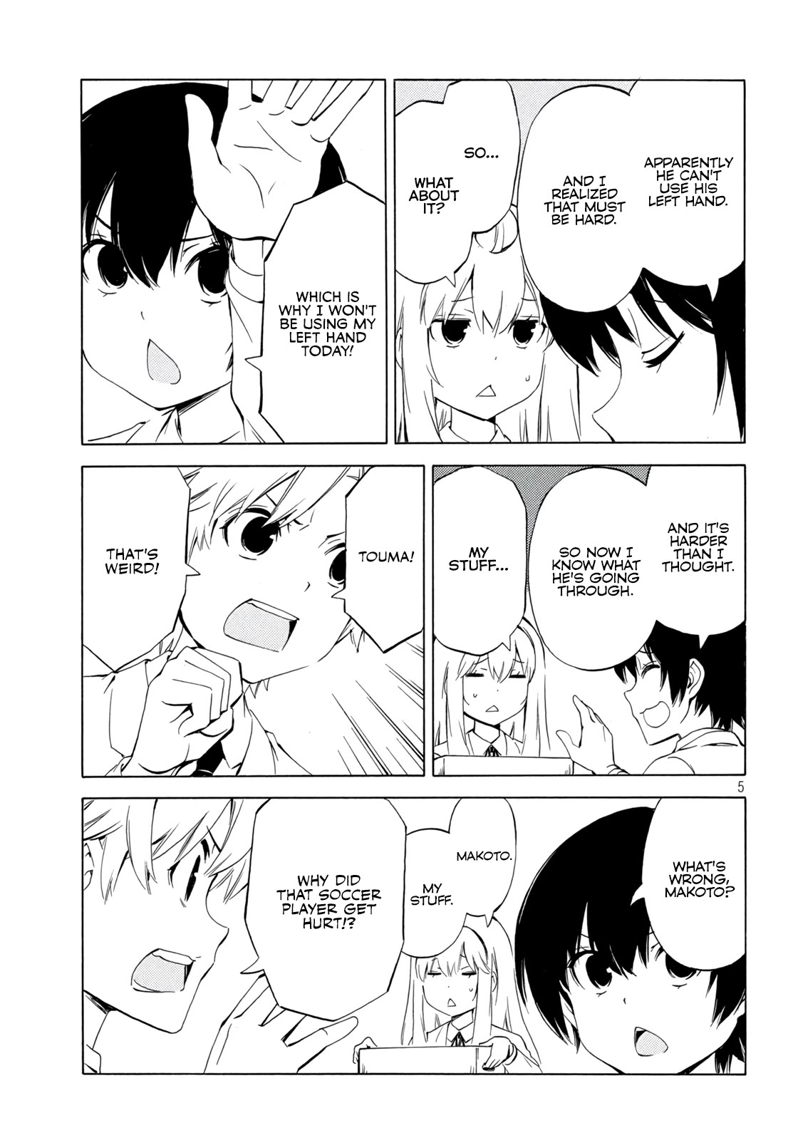 Minami-ke Chapter 474 page 5 - Chapter 474: Insane pass